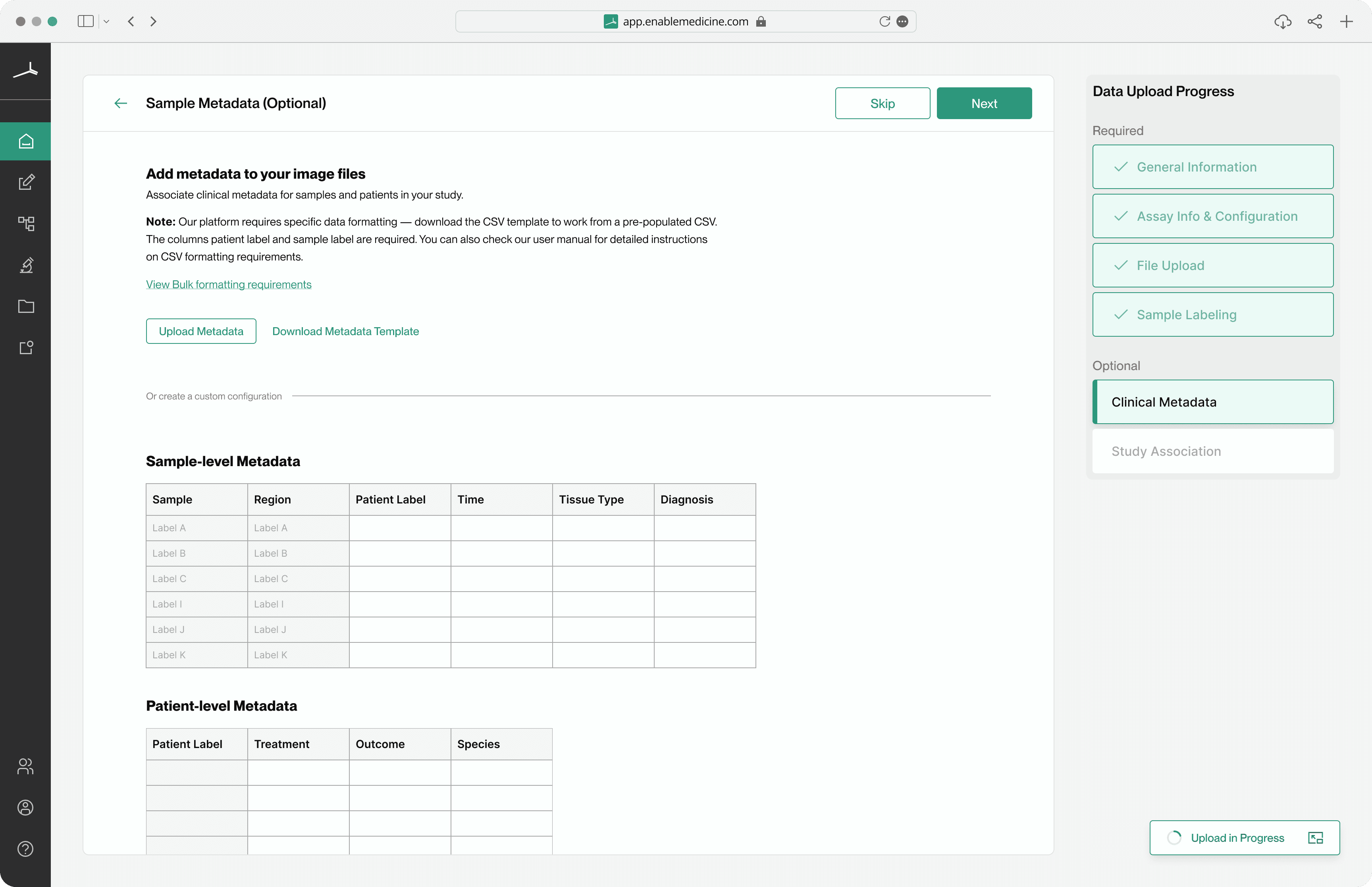 The new metadata screen