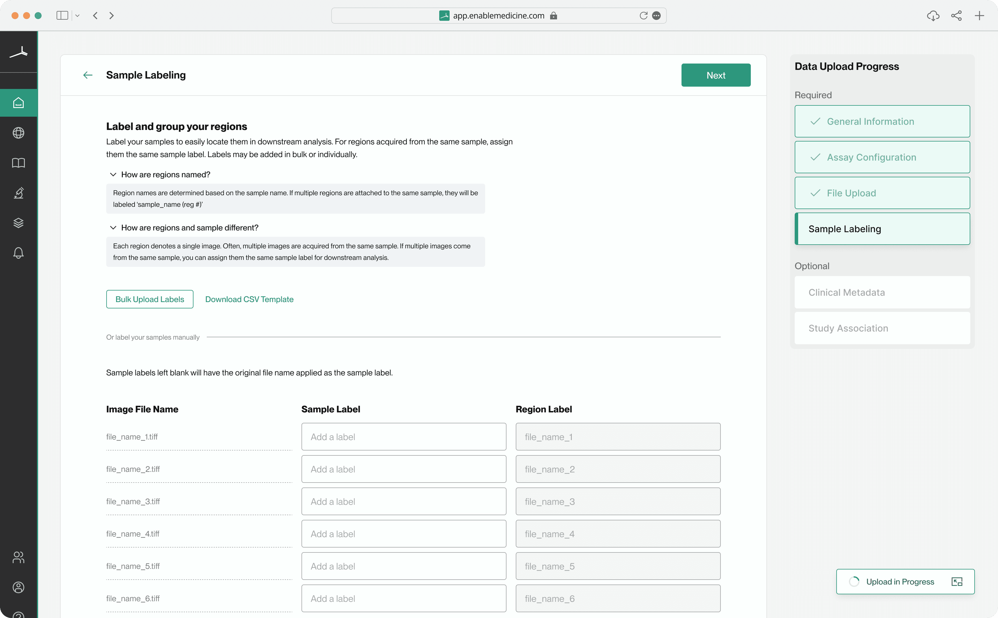 The new sequential upload flow